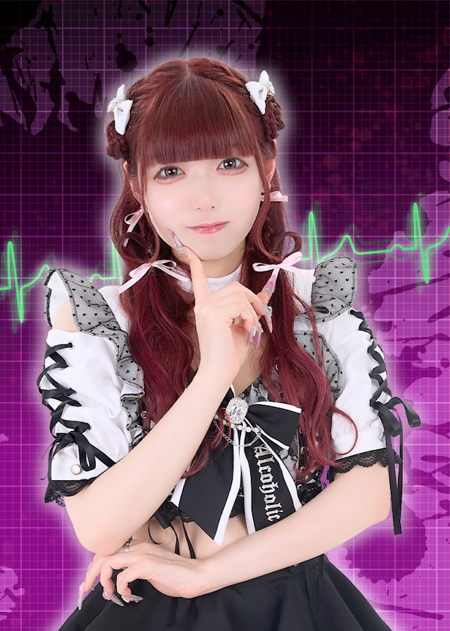 りゆ
