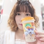 chiko