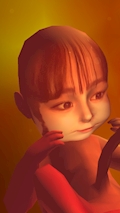 かんな