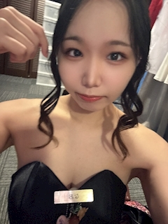 なお