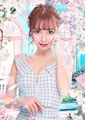 甘楽也沙