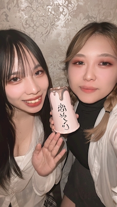 うみ「恋みくじ💗❓」