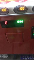 プロフィール動画