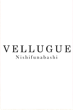 プロフィール写真2・なな｜西船橋 VELLUGUE・ヴェルージュ - 西船橋のキャバクラ