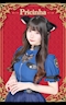 プロフィール写真1・れもん|ぷりしーにゃ・プリシーニャ - 秋葉原のコンカフェ