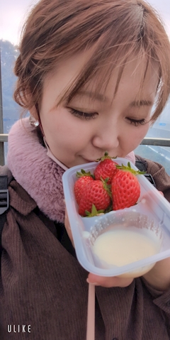 葉っぱチーママ「いちご狩り行ってきたーダイエット中なのに」