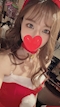 プロフィール写真1・まお｜癒し系すぺいす Homey・ホーミー - 掛川のスナック