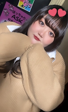 プロフィール写真3・りょうな『ぽっちゃりASK曳舟店』｜ぽっちゃりASK・ポッチャリアスク - 曳舟のパブ/スナック