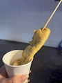 chiko