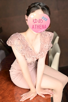 プロフィール写真4・ゆめ💤ATHENA｜新橋 キャバクラ・アテナ