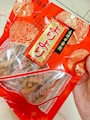 chiko
