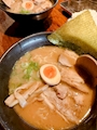 chiko