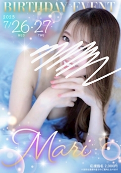 まり☪*｡･°☆