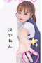 プロフィール写真10・🌈🎈まこち🎈🌈｜錦 キャバクラ・Mrs.CAFE 離宮