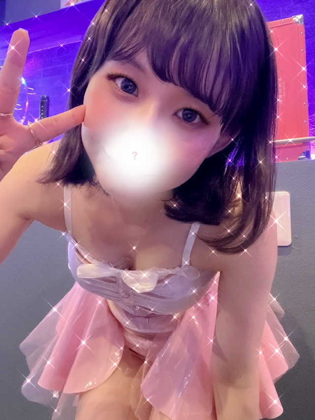 こず
