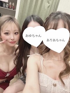 💋つばさ💋「ピザネイルスタバ」