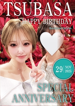 ピックアップキャスト 💋つばさ💋 BAMBOO STYLE・バンブースタイル - 三重 四日市のキャバクラ