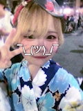 つばさ