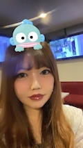 あきな