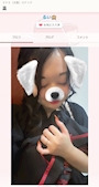 女の子