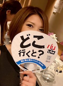 プロフィール写真6・🥚しずか🥚｜nakasu 悠生・ナカス ユウ - 中洲のスナック