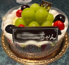 じゅり