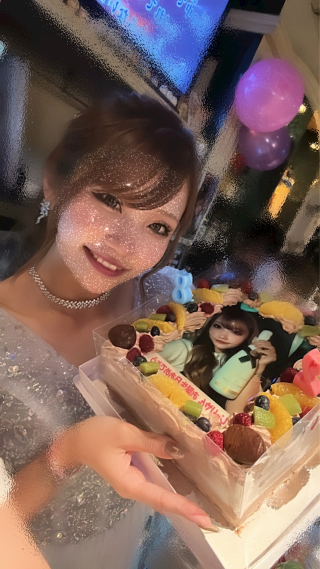 じゅり Neith
