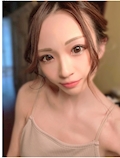 るな