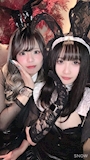 chiko