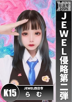 プロフィール写真13・ʖˋ£ヽ🚀|JEWEL 四日市・ジュエル ヨッカイチ - 三重 四日市のガールズバー