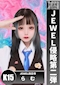 プロフィール写真13・ʖˋ£ヽ🚀|JEWEL 四日市・ジュエル ヨッカイチ - 三重 四日市のガールズバー