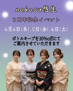 きょうか