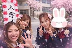 きょうか「アフター🩷ྀི🩷ྀི」
