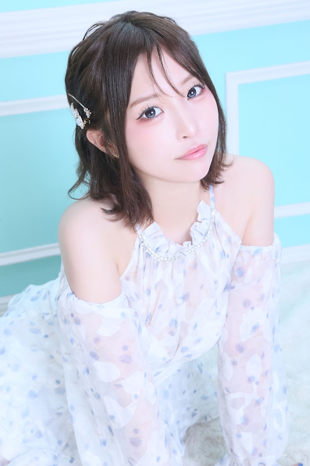 あお