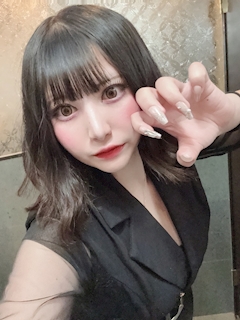 せいら「やすみうれしい」