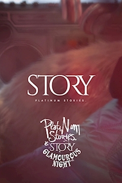 プロフィール写真2・みさ|STORY・ストーリー - 名古屋 錦のキャバクラ