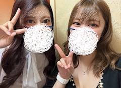 ことね
