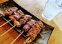 chiko