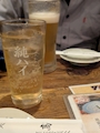 chiko