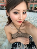はるな