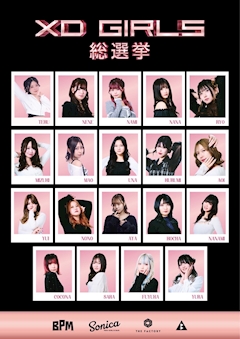 プロフィール写真15・ミヅキ【atB 成田】｜GIRLS MUSIC BAR  “ at B ”・アットビー - 成田のガールズバー