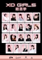 プロフィール写真15・ミヅキ【atB 成田】｜GIRLS MUSIC BAR  “ at B ”・アットビー - 成田のガールズバー