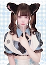 もあ