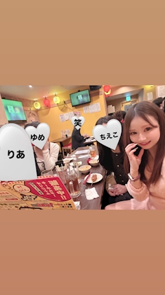 みき🎀「四皇」