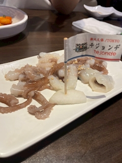 そら「たこ🐙」
