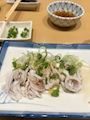 chiko