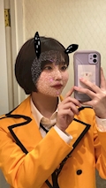 ゆな