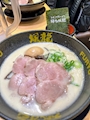 chiko