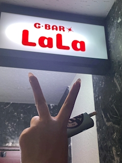 プロフィール写真4・さや|LaLa・ララ - 名古屋 今池のスナック
