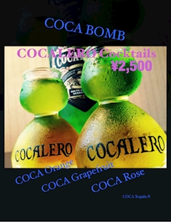 プロフィール写真11・NA7NAスタッフ｜Lounge NA7NA・ナナ - 浜松のクラブ/ラウンジ